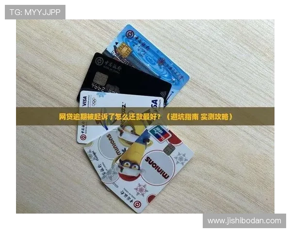开云提现最快方法避坑指南数字高频玩法极速提现
